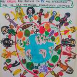 Διατροφική δικαιοσύνη -συμμετοχή σε καμπάνια της Actionaid